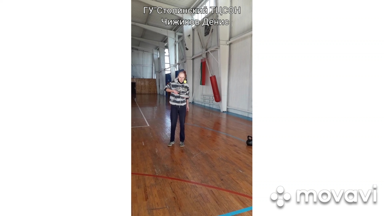 Screenshot 20210323 082642 Video Player