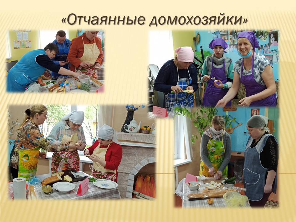 IMG 02 170521