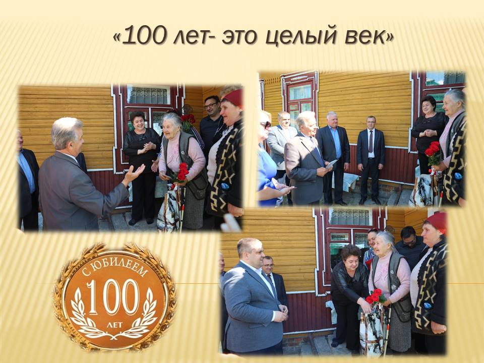 IMG 310521 3 1