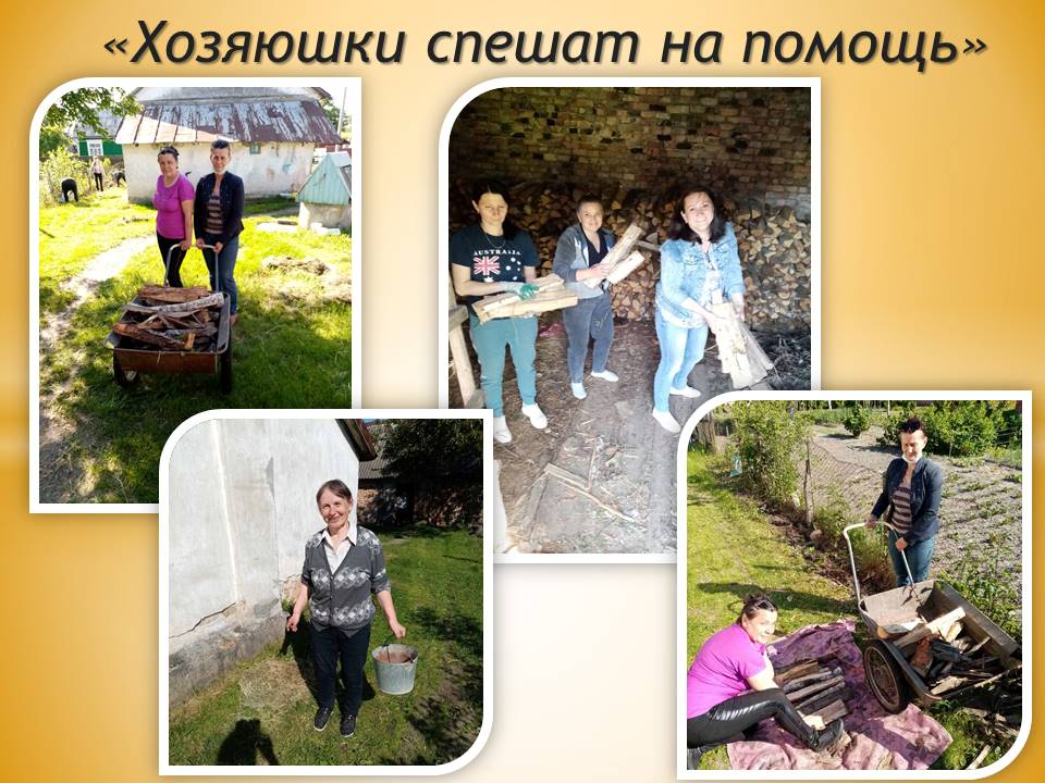 IMG 090621 1