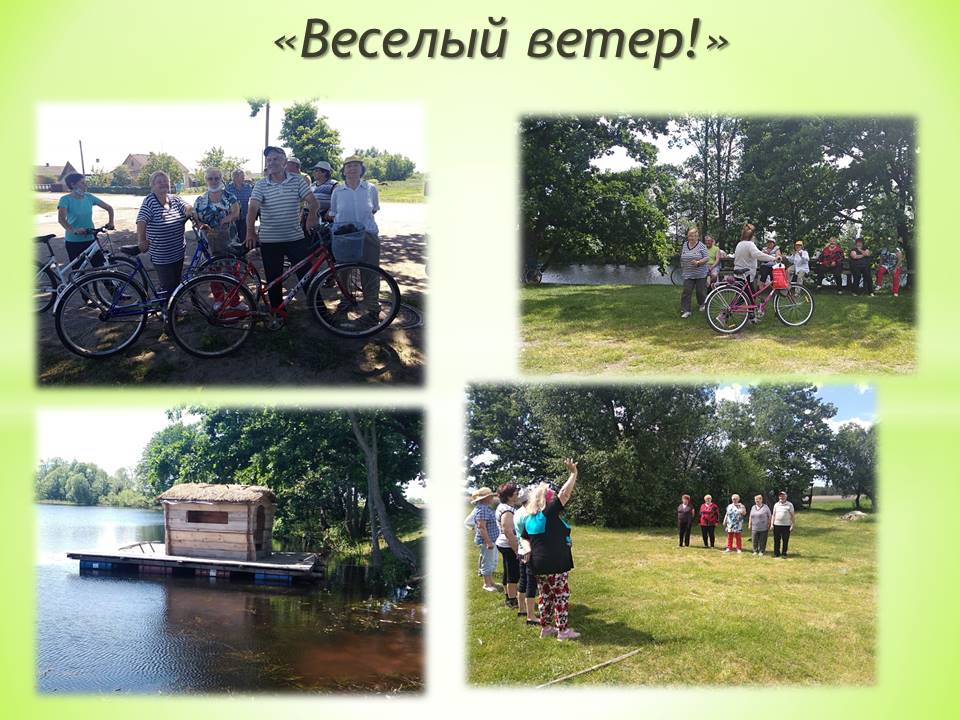 IMG 100621 1 1