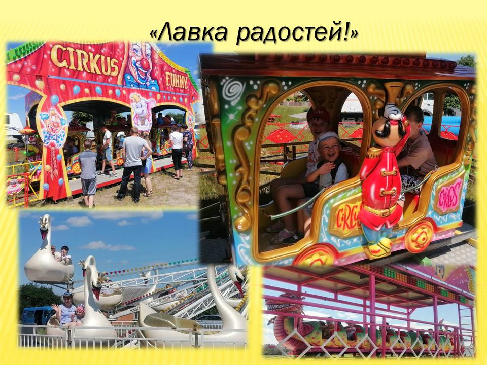 IMG 180621 1 1