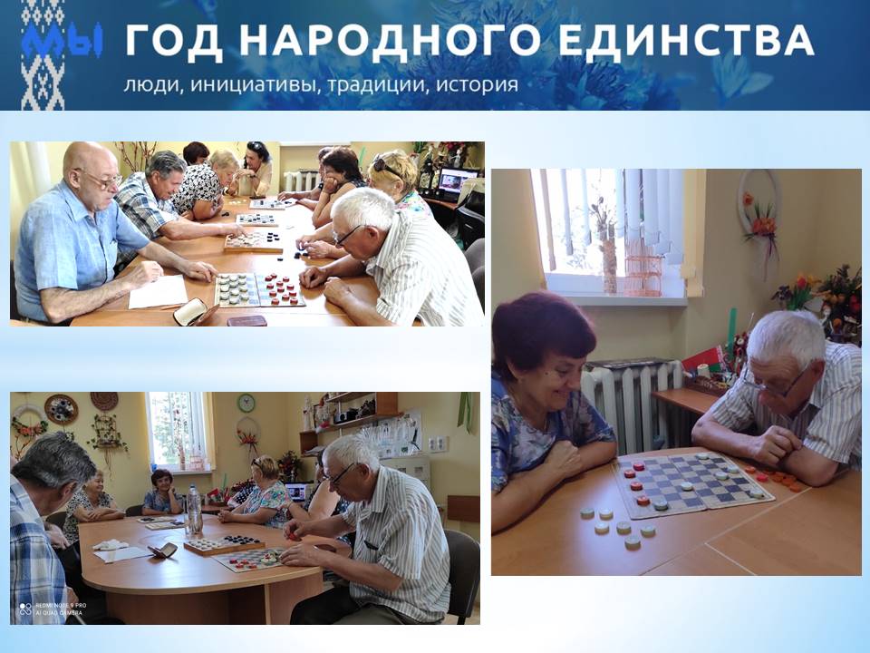 IMG 240621 1 1