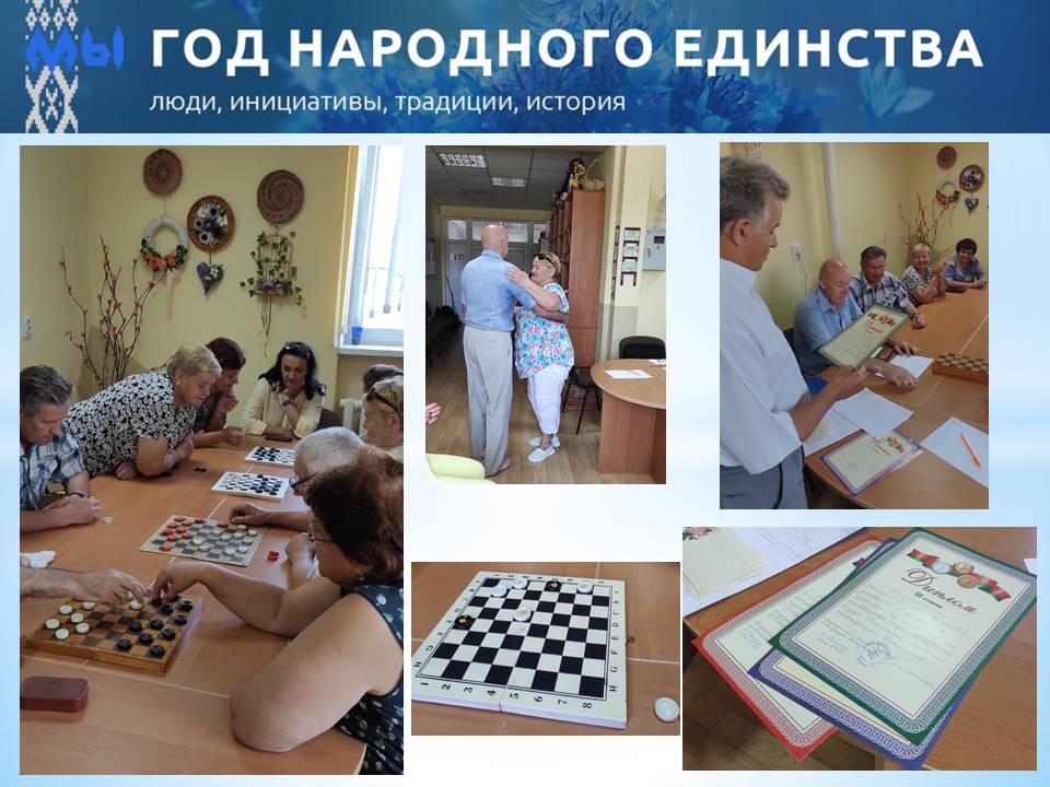 IMG 240621 1 2