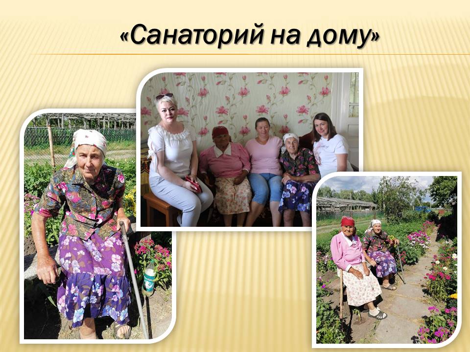 IMG 050721 1 1