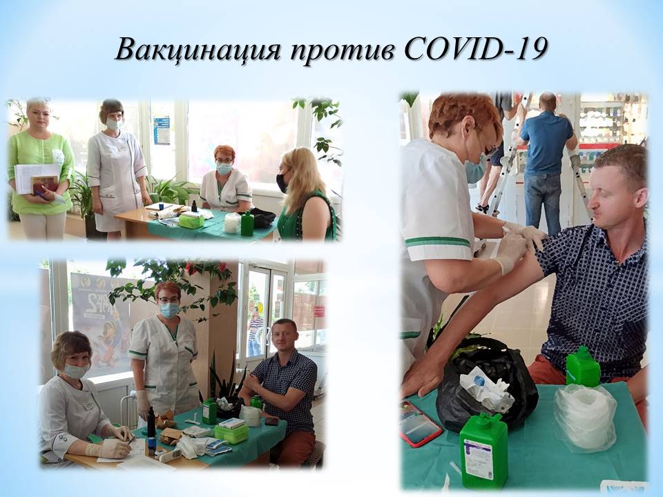 IMG 050721 2 2