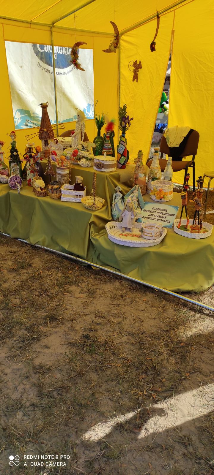 IMG 060921 3 2