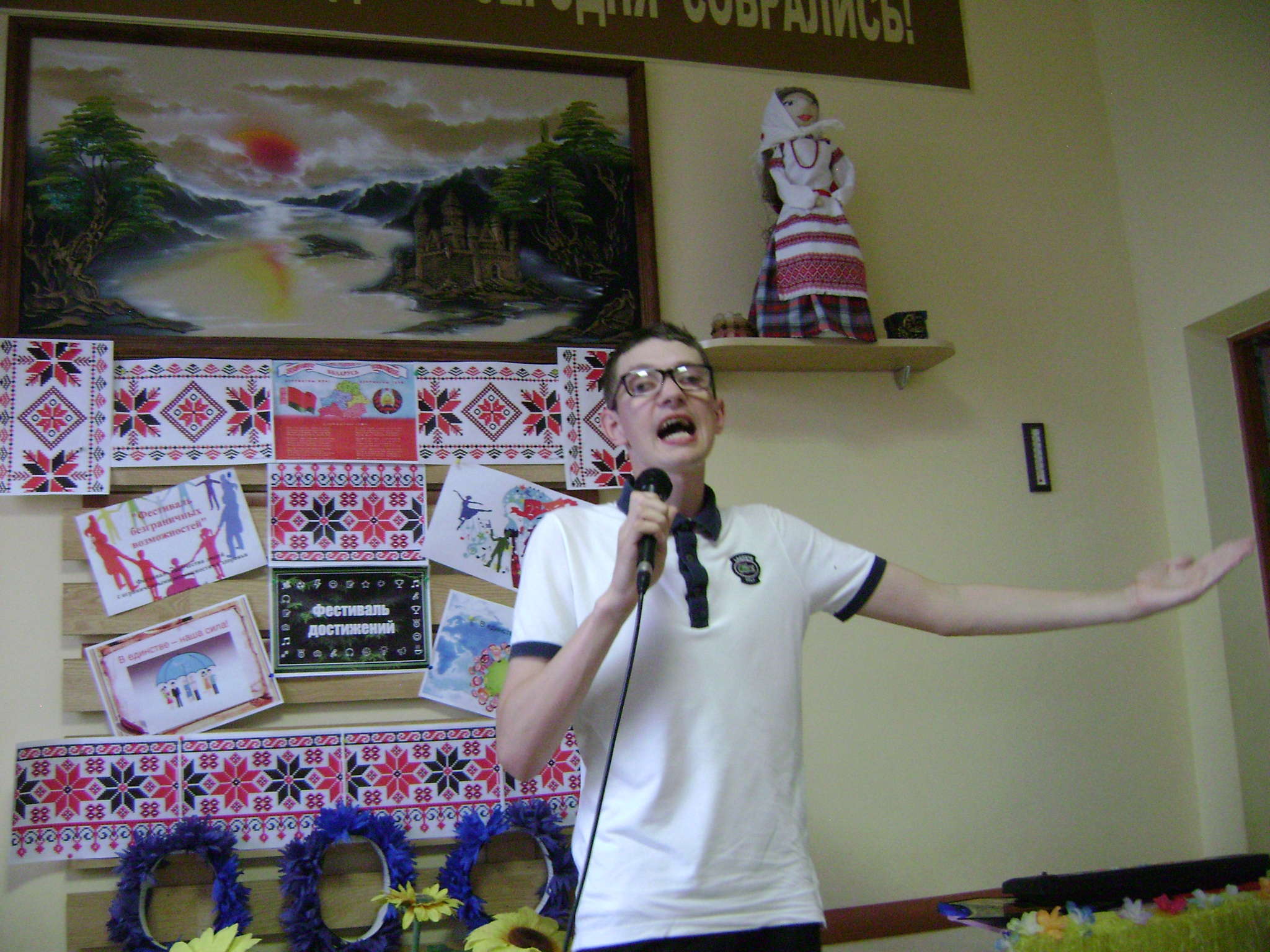 IMG 260821 7