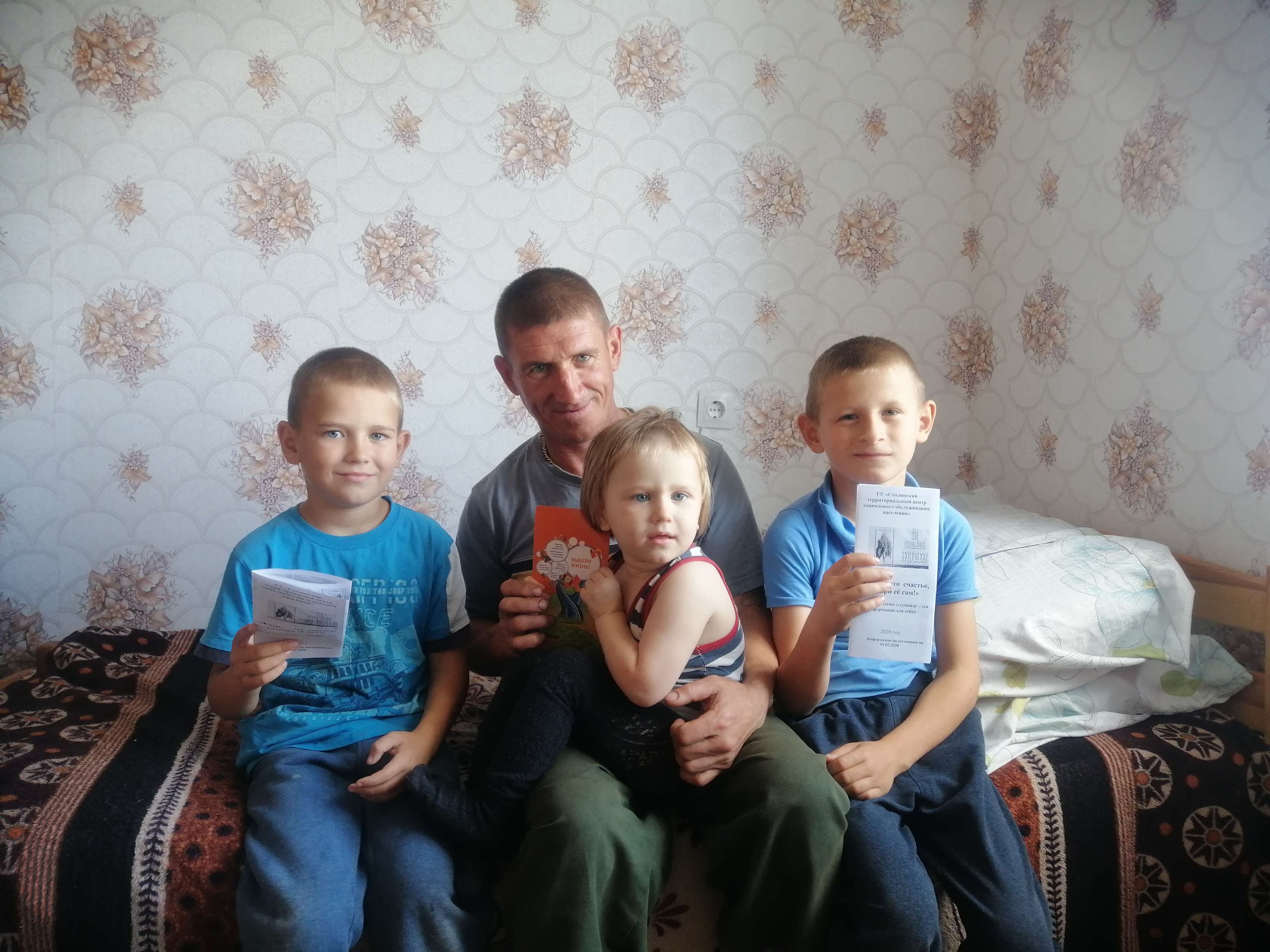 IMG 070921 1 2
