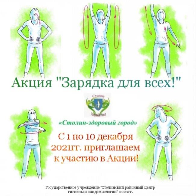 IMG 171121 1 1