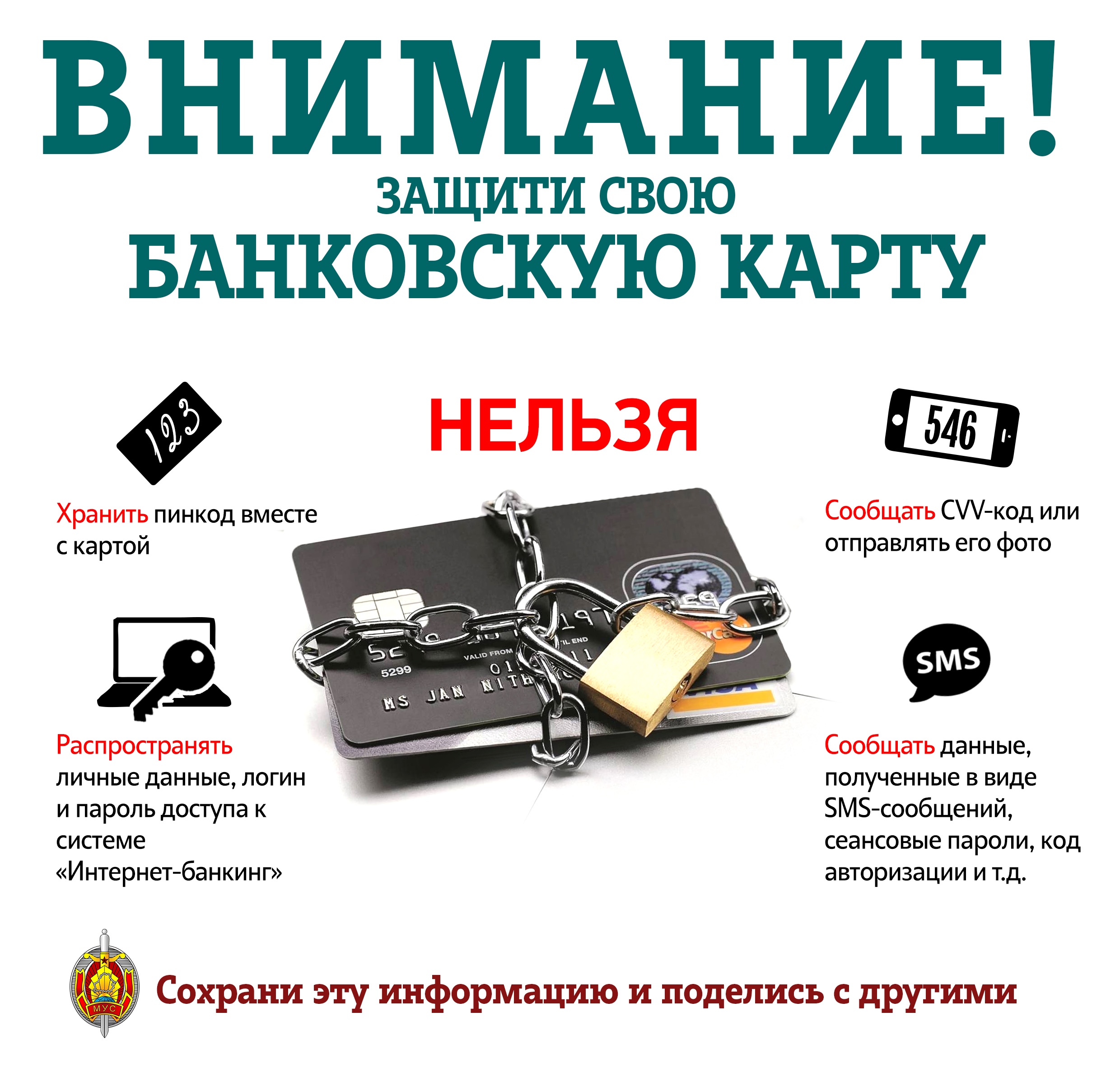 IMG 191121 1 4