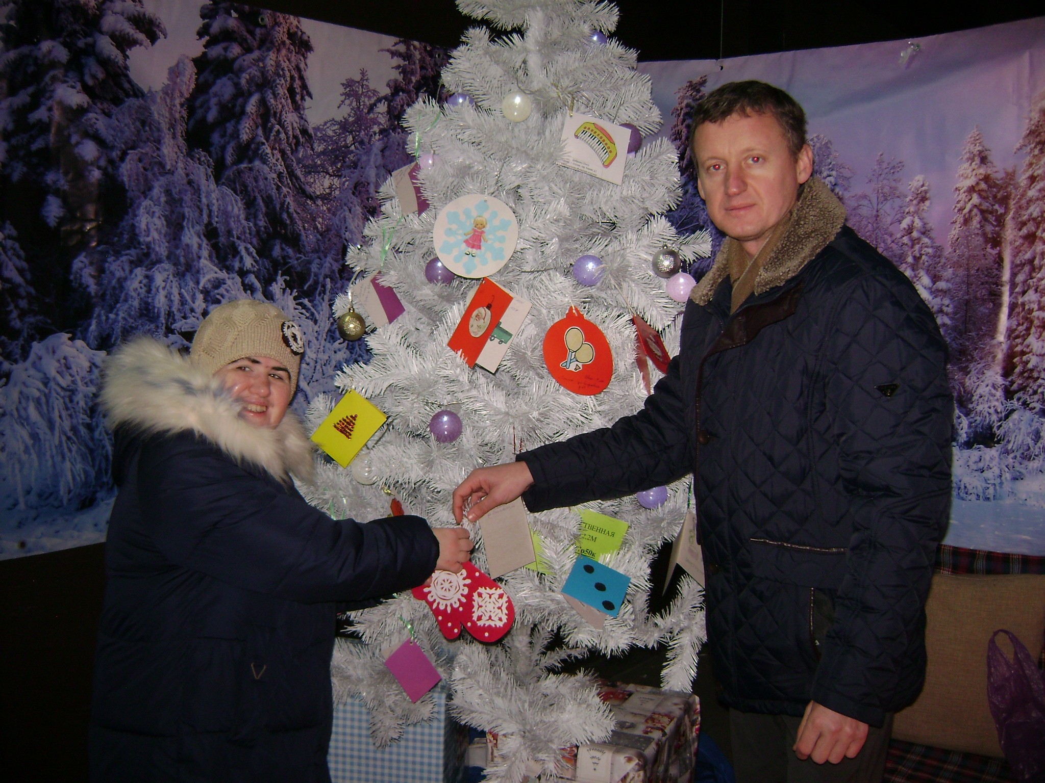 IMG 171221 1 1