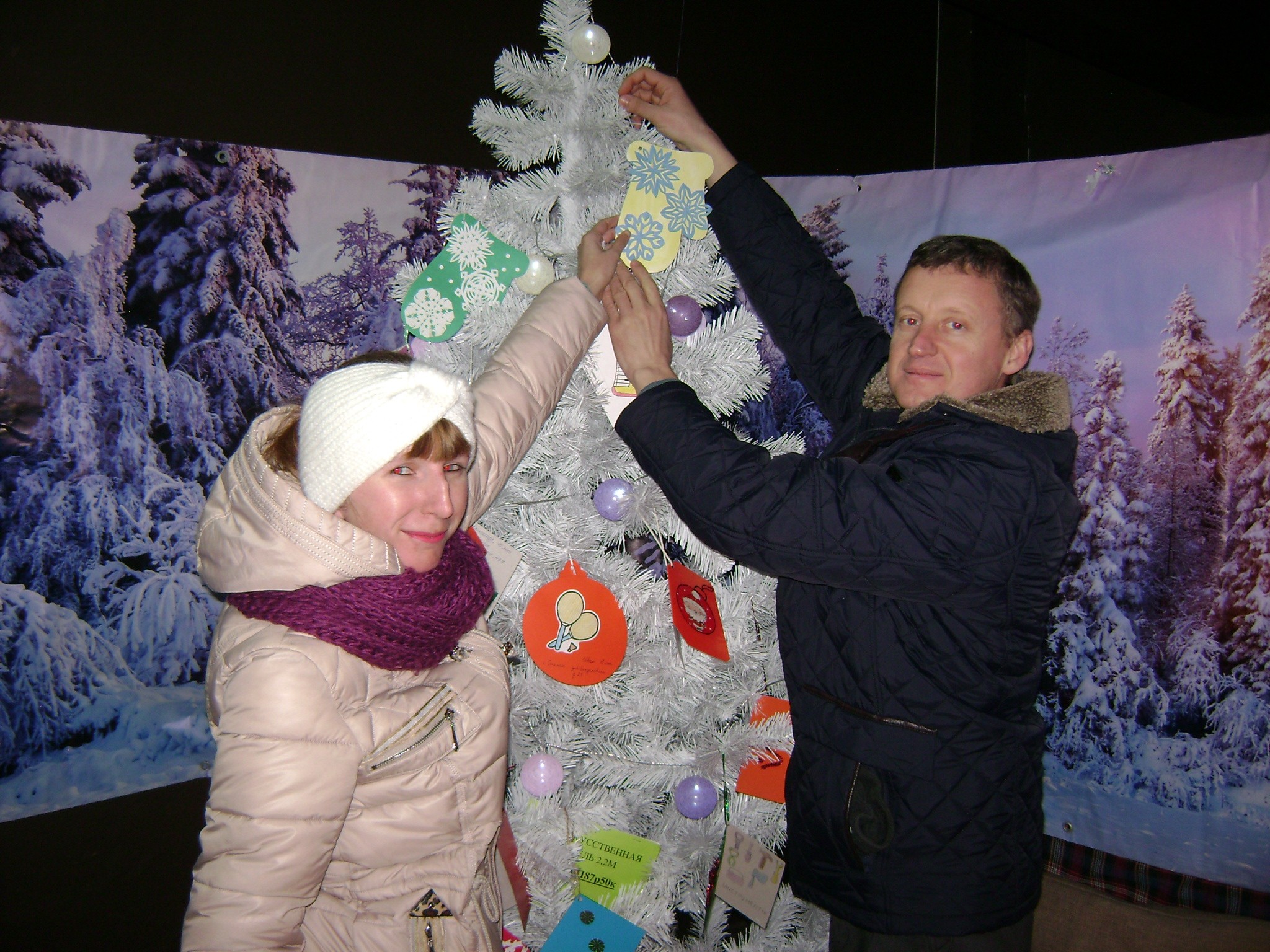IMG 171221 1 2