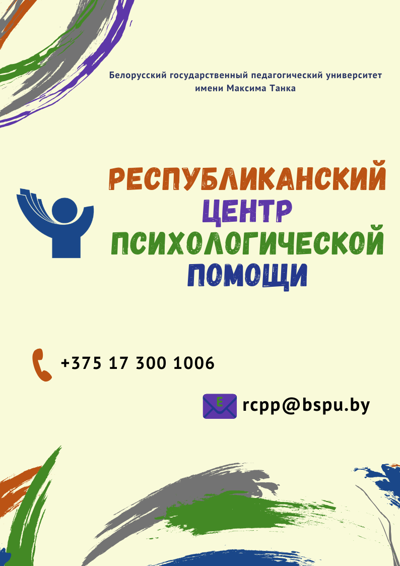 1_19124856.png