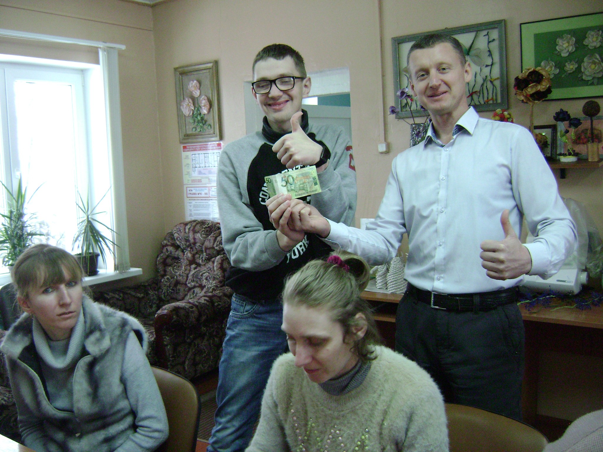 IMG 140122 2 8