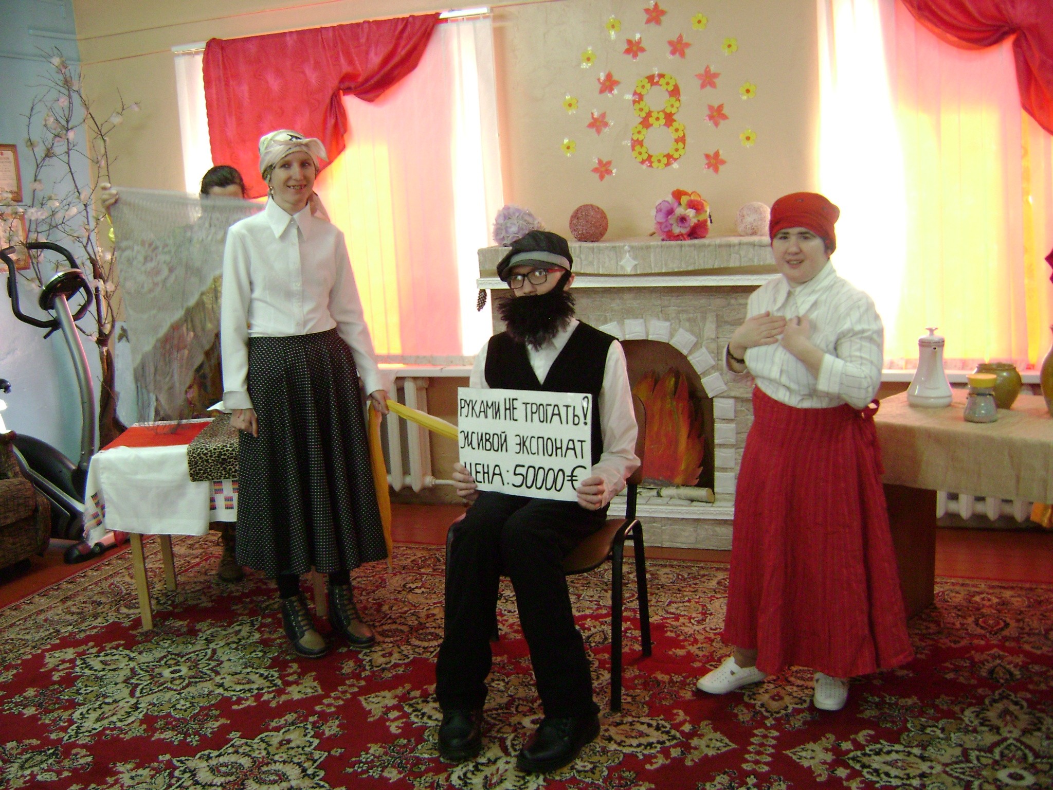 IMG 180322 1 2
