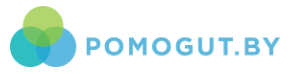 pomogut