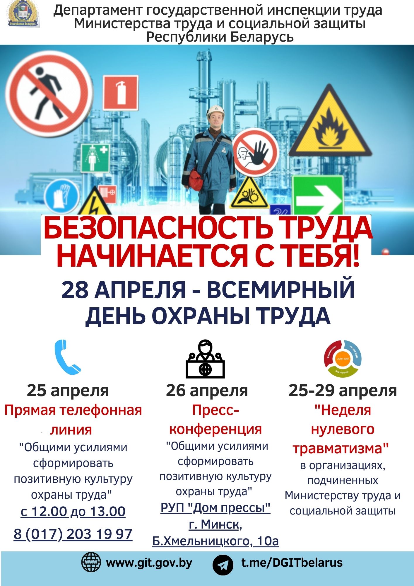 Консалтинг Услуги