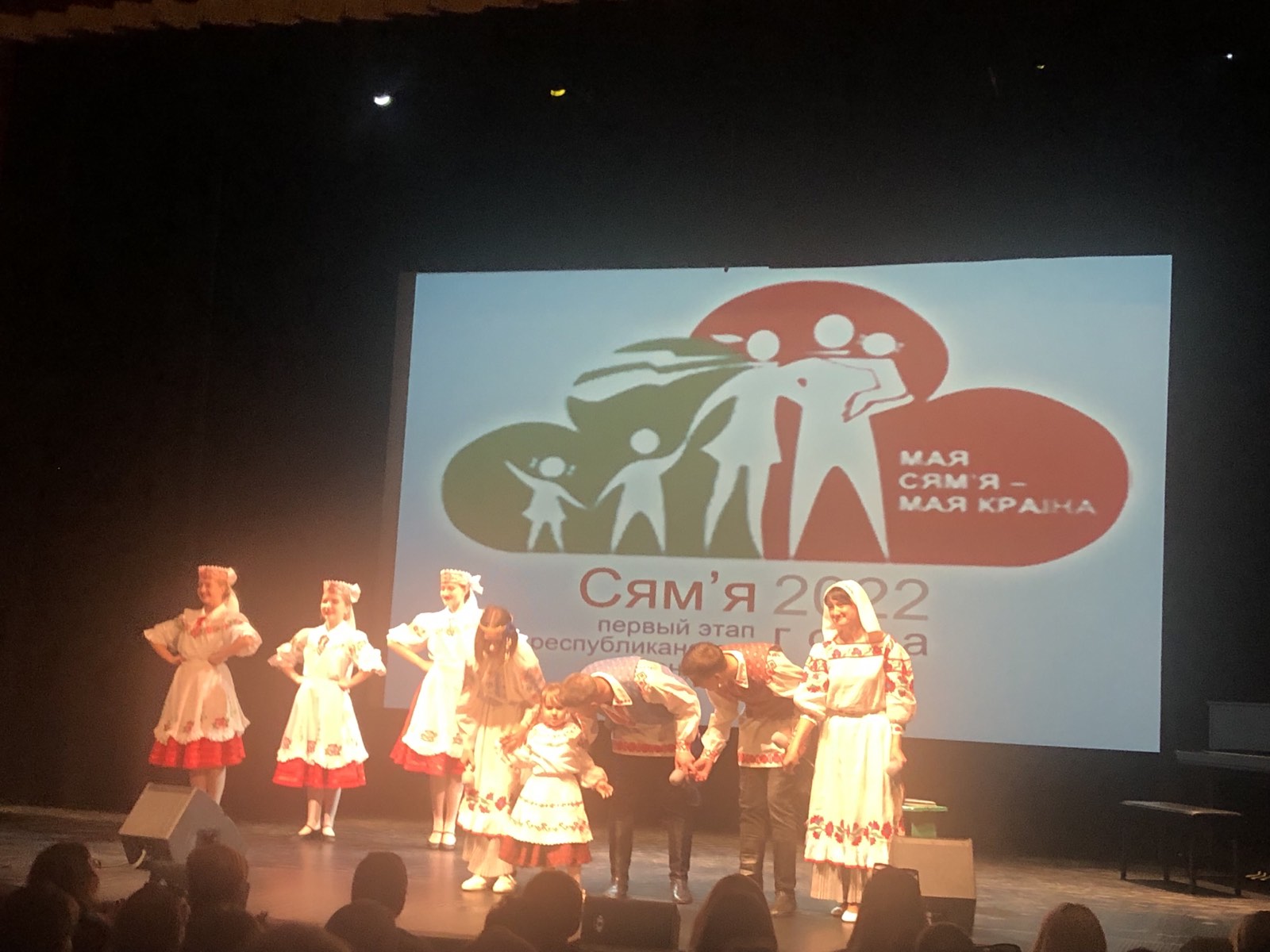 IMG 170522 2 3