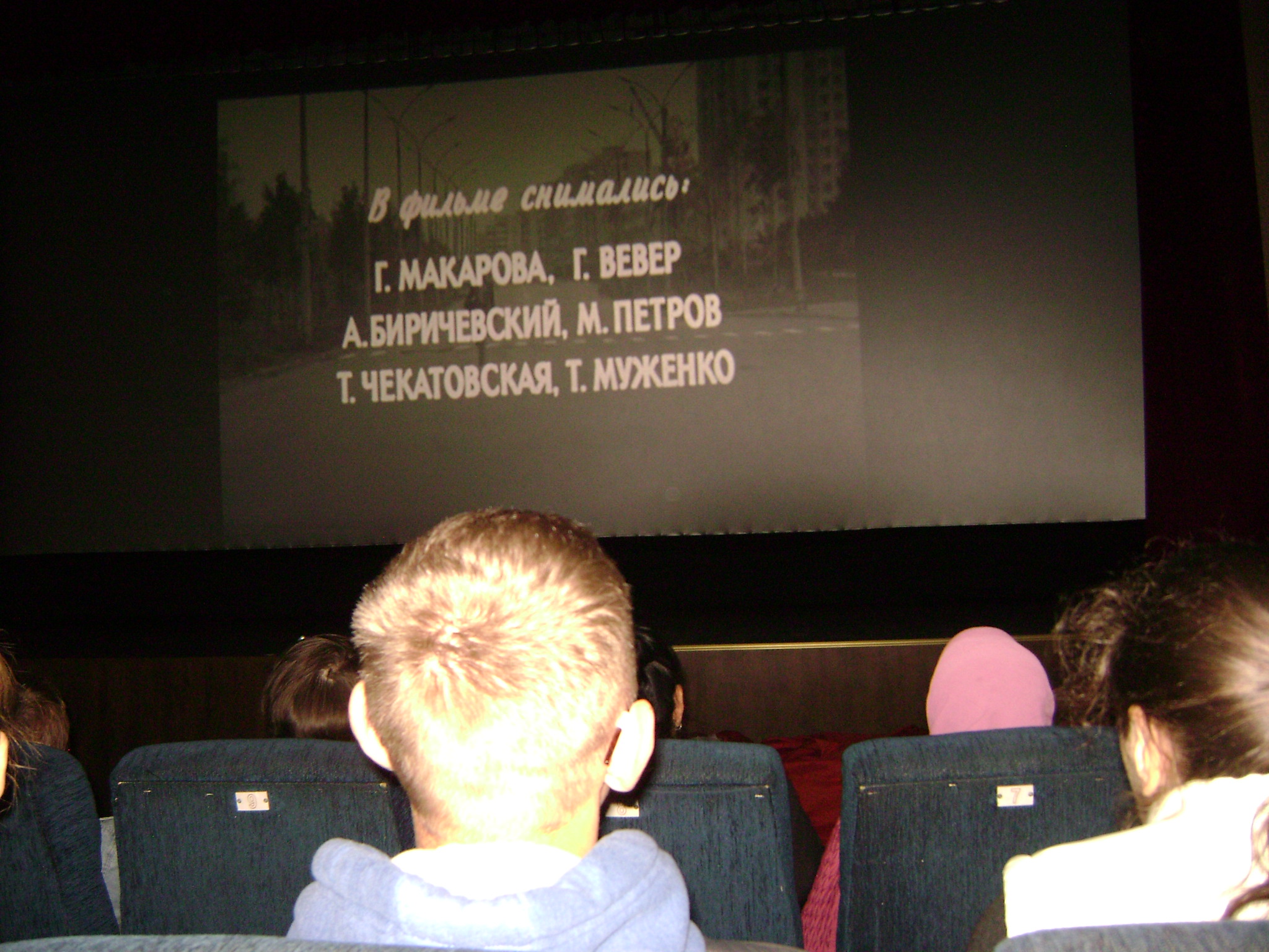 IMG 080922 1 2