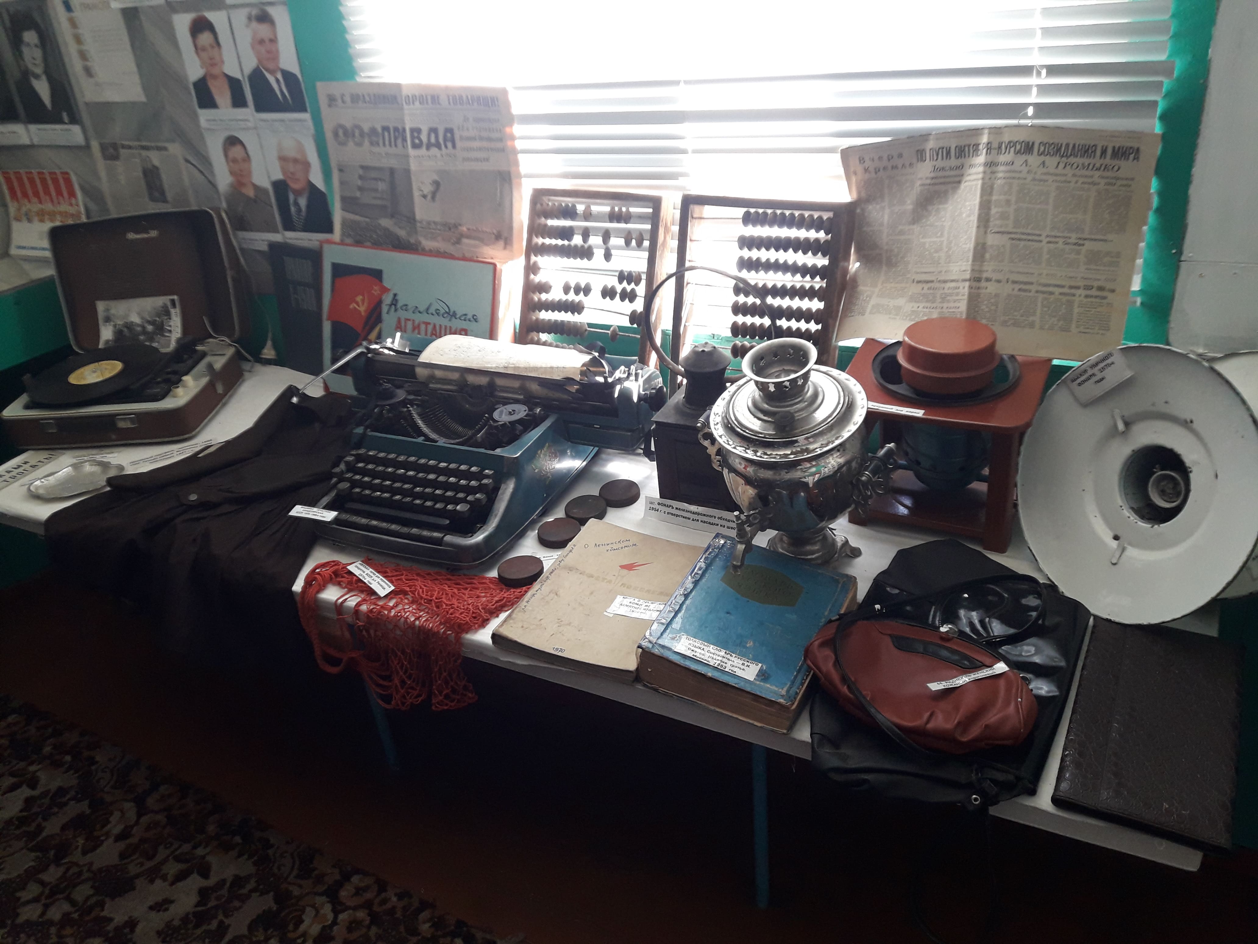 IMG 160922 1 4