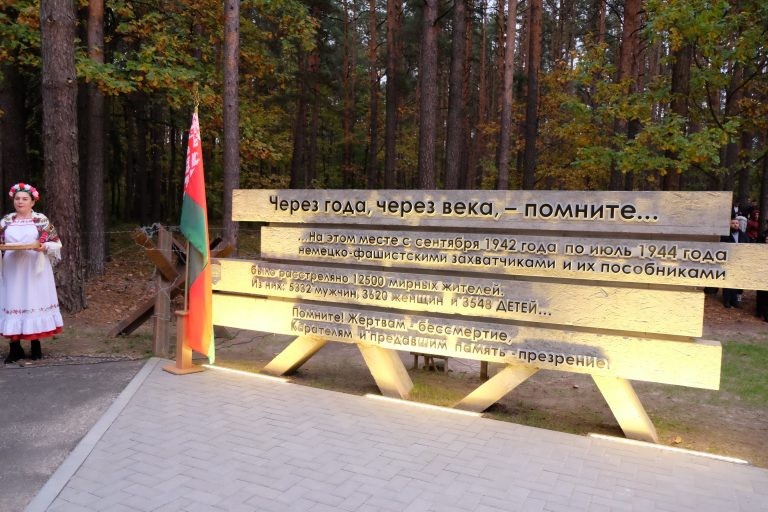 IMG 071022 1 3