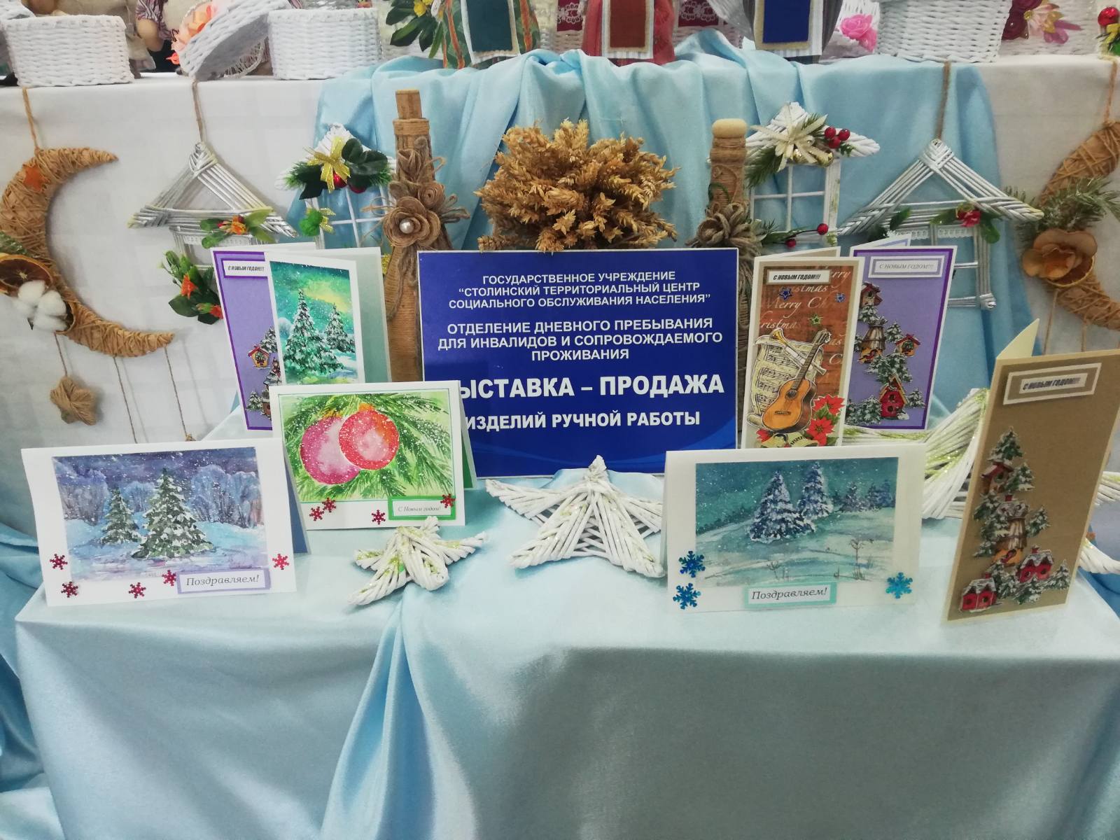 IMG 081222 1 1