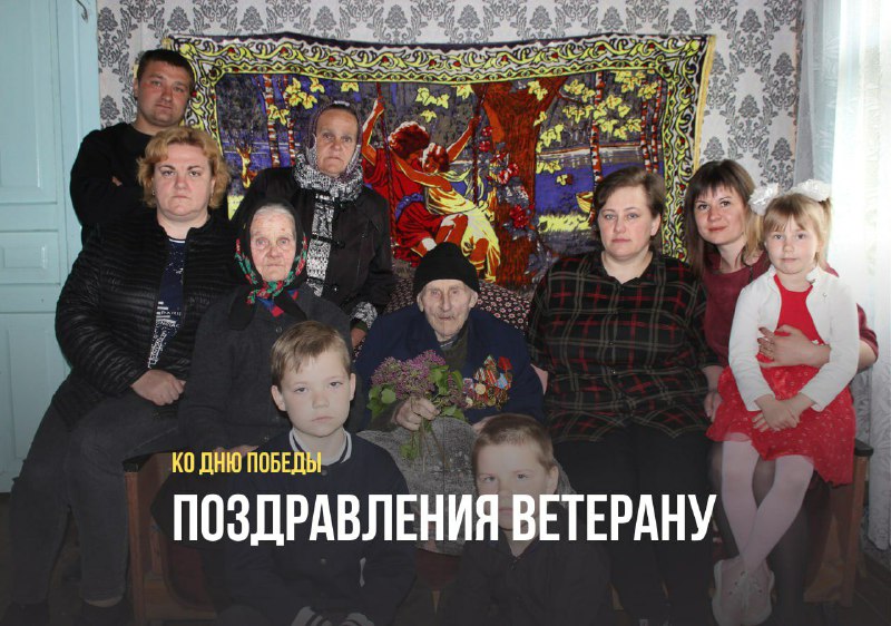 IMG 100523 6 1