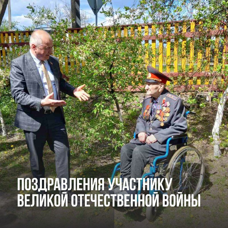 IMG 100523 7 1