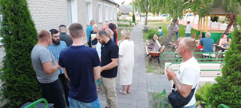IMG 080623 1 2