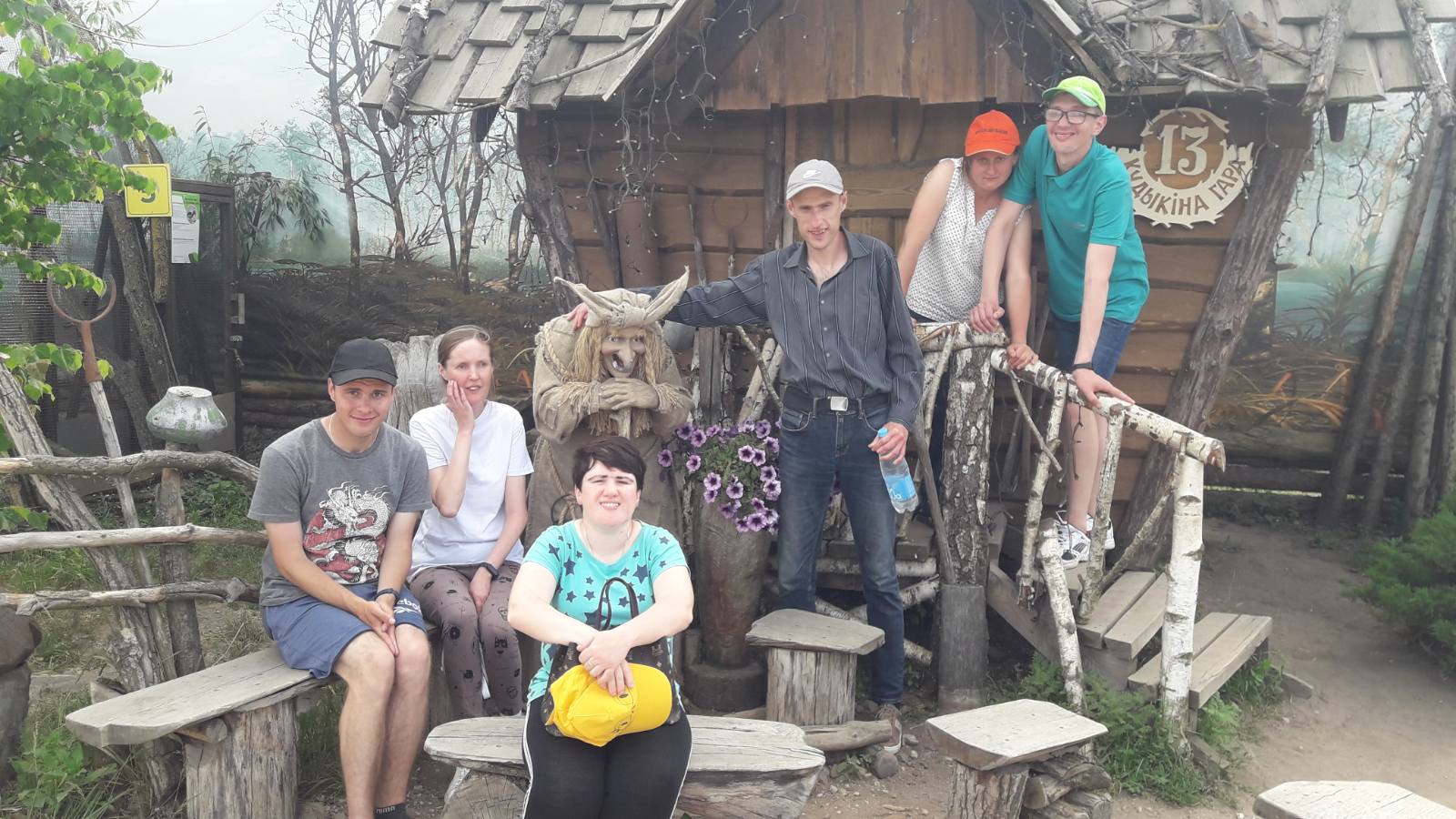IMG 150623 1 7