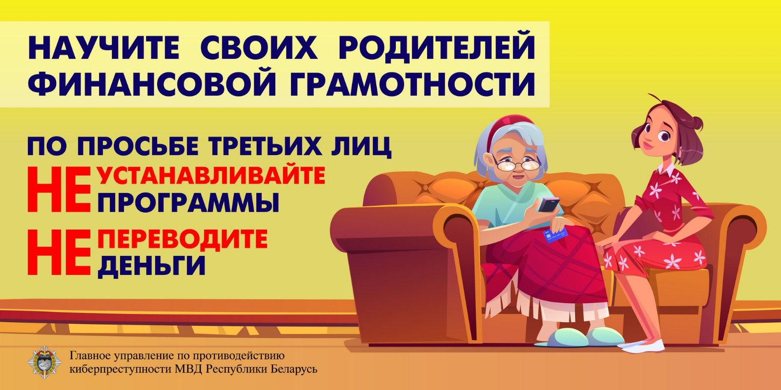 IMG-fe0c02289168989119c57849ed155c23-V.jpg