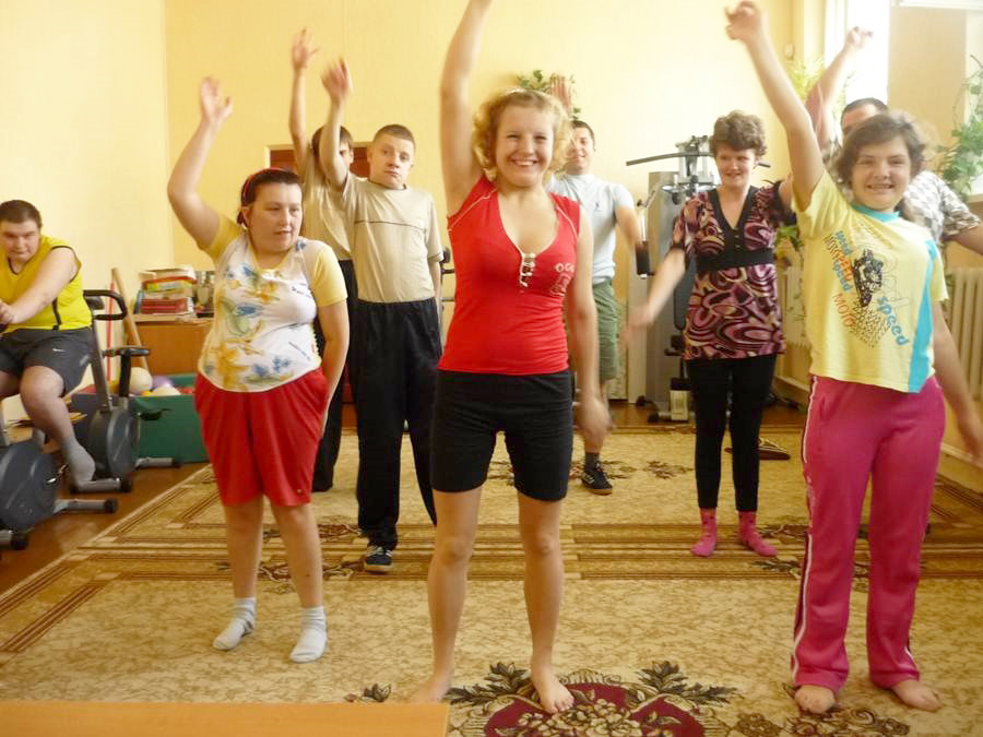 Аддзяленне дзённага знаходжання для інвалідаў