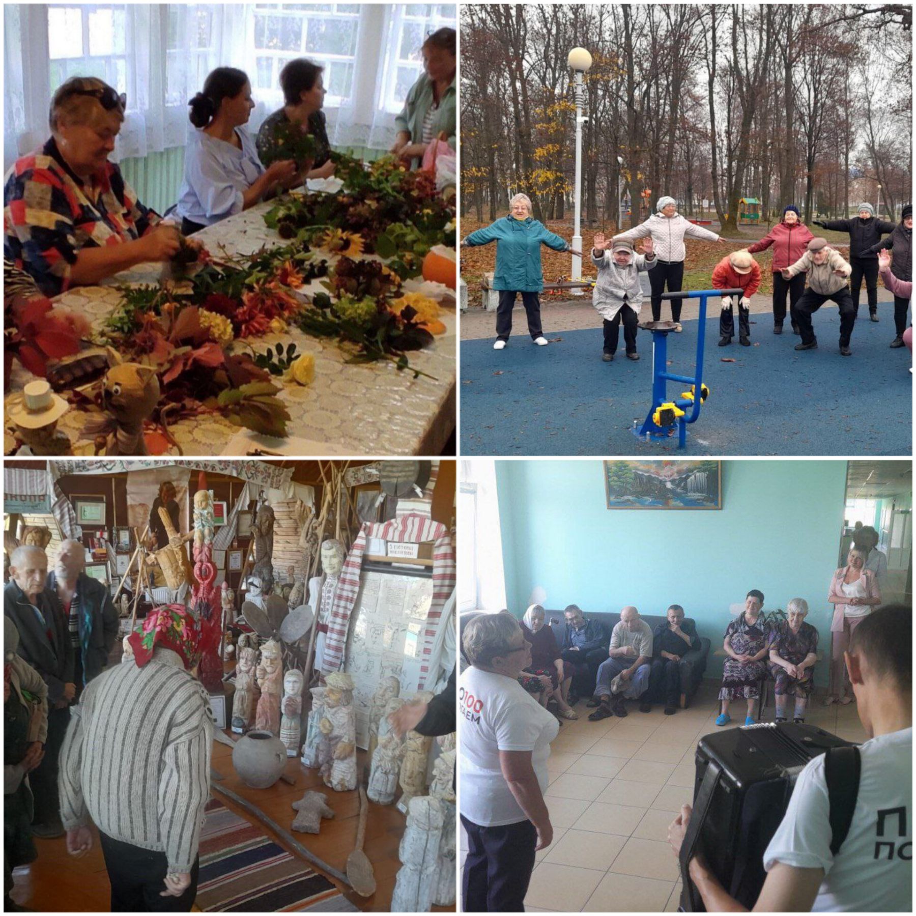 изображение_viber_2024-01-12_20-56-29-994.jpg